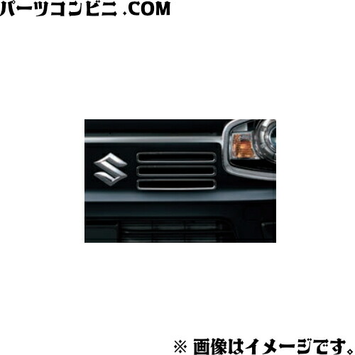 HA36S めがねガーニッシュ（黒）スズキ アルト 未使用 HA36S メガネガーニッシュ、黒、スズキ、アルト、未使用 アルト メガネ