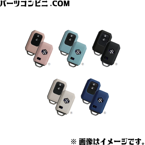 楽天市場】TOYOTA トヨタ 純正 ラゲージサイドトリムカバー