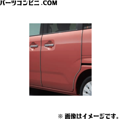 楽天市場】TOYOTA トヨタ 純正 バックドアアクセントモール 08405