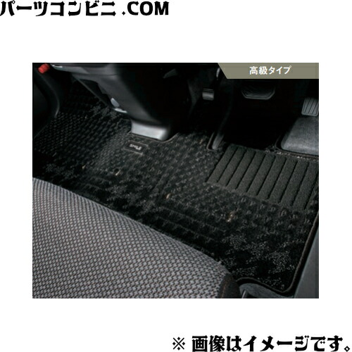 楽天市場】SUZUKI スズキ 純正 フロアマット ジュータン