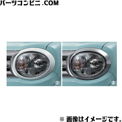 楽天市場】【スズキ純正】 フロントグリル&ヘッドランプ
