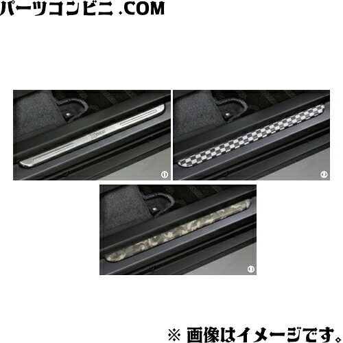 SUZUKI スズキ 純正 サイドシルスカッフ 1台分 各種 99142-76R00 or 99142-76R10-001 or 99142-76R10-002 / クロスビー MN71S (2型)(3型)(4型)|パーツコンビニ