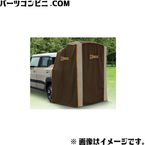 楽天市場】SUZUKI スズキ 純正 カータープ 99243-77R01