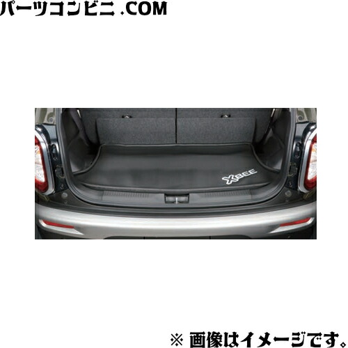 SUZUKI スズキ 純正 ラゲッジマット ソフトトレー 99150-76R00 / クロスビー ( MND1S )｜パーツコンビニ 11,429円