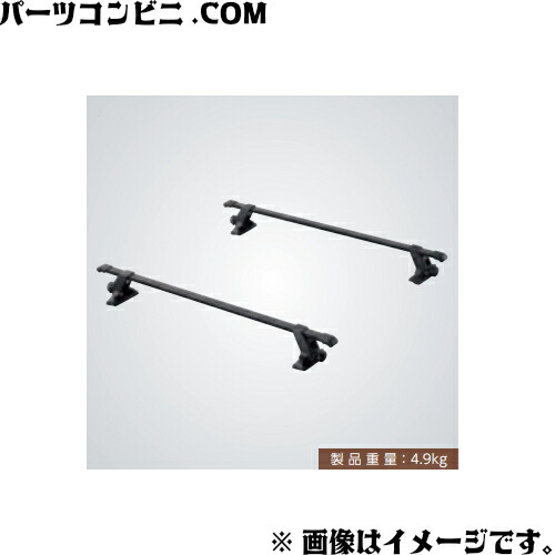 SUZUKI スズキ 純正 ベースキャリア ルーフレール付車用 78901-65P12 / ハスラー 【楽天市場】SUZUKI スズキ 純正 ベースキャリア ルーフレール付車用 78901-65P12 / ハスラー : パーツコンビニ