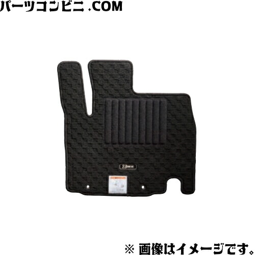 楽天市場】SUZUKI スズキ 純正 フロアマット ジュータン