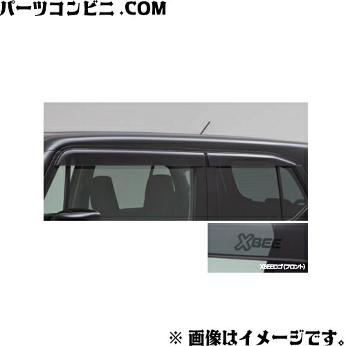SUZUKI スズキ 純正 ドアバイザー 3型 クロスビー 99120-76R00 MN71S