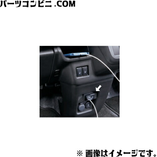 ペップページ imgrc0092340891.jpg