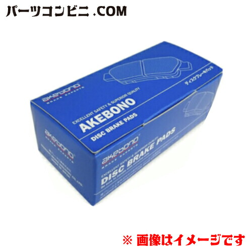 楽天市場】HONDA(ホンダ)HAMP(ハンプ)ブレーキパッドH4502-SCC