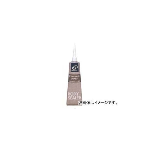 イチョウ 17145490_34952595_1000.jpg