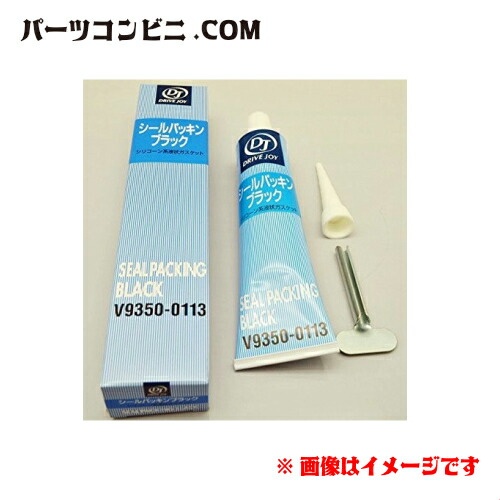 日産純正「B96M5-3NC0C」充電ケーブルホルダー　NISSAN 大注目 楽天市場】NISSAN B96M5-3NC0C 充電ケーブルホルダー