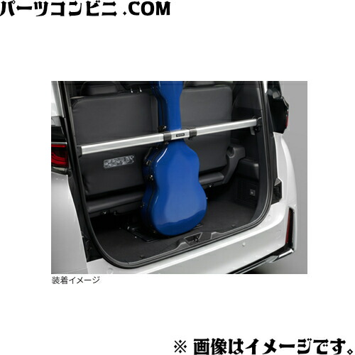 楽天市場】TOYOTA トヨタ 純正 プロジェクションカーテシイルミ