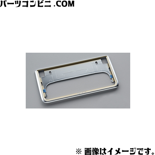 楽天市場】TOYOTA トヨタ 純正 プレミアムホーン 08522-28040