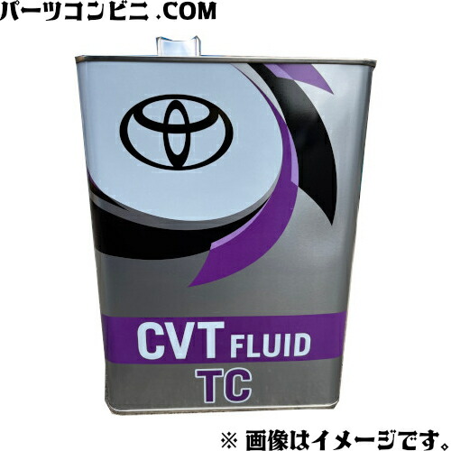 Toyota 08886 02105