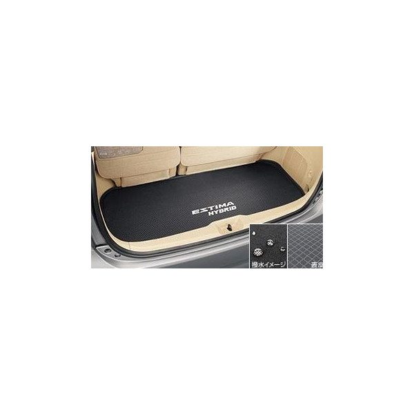 楽天市場】純正 トヨタ TOYOTA 50系エスティマ デッキボード(サード