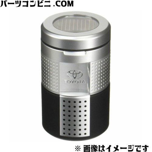 TOYOTA 純正部品 PRIUS プリウス 置き型 灰皿 高級タイプLED付 Amazon | TOYOTA(トヨタ) 純正部品 PRIUS プリウス 【ZVW50