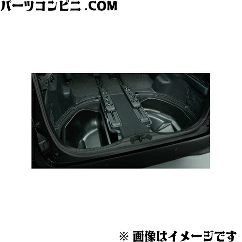 新しく着き TOYOTA トヨタ 純正 ラゲージアンダートレイ 08246-58010 