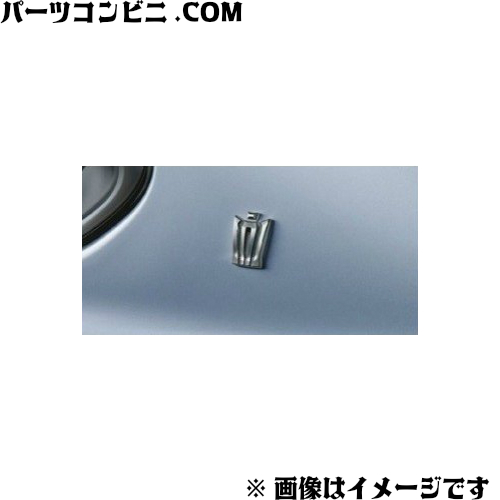 楽天市場】TOYOTA トヨタ 純正 プロジェクションカーテシイルミ