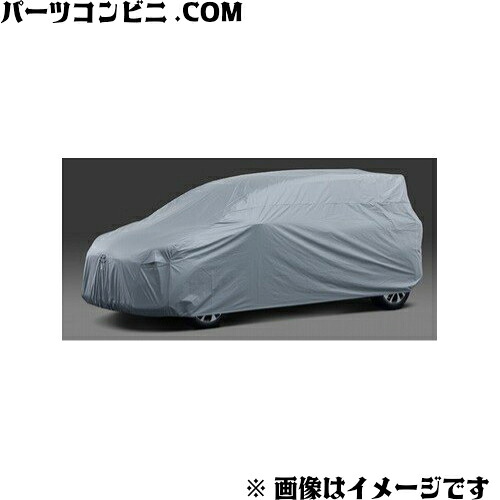 TOYOTA トヨタ 純正 カーカバー 防炎タイプ 08372-52150 / シエンタ (NCP175G NHP170G NSP170G NSP172G)