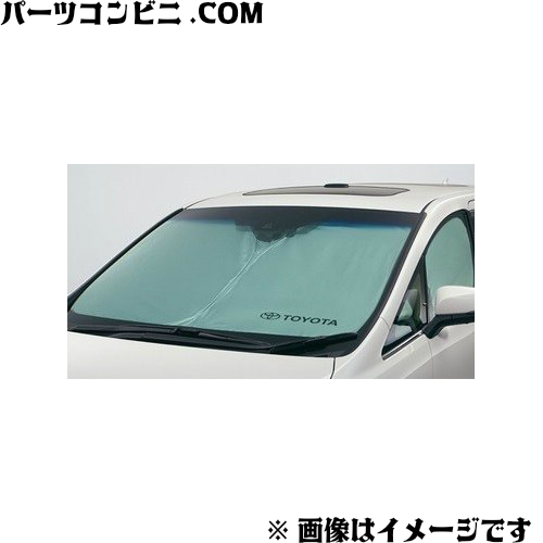 楽天市場】TOYOTA トヨタ 純正 サンシェード シルバー 08234-60030