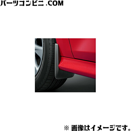 楽天市場】TOYOTA トヨタ 純正 サイドバイザー ベーシック 1台