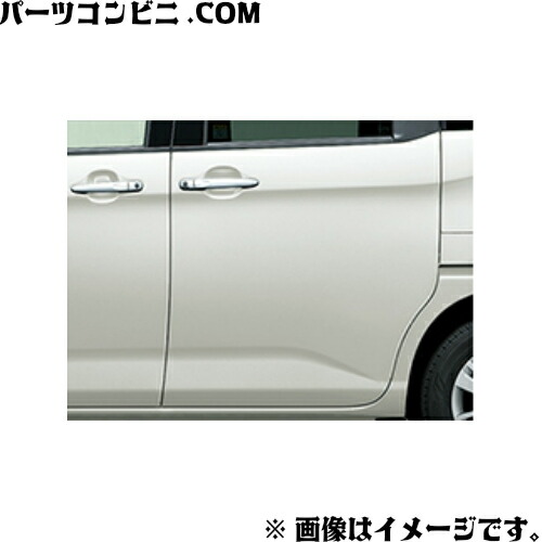 純正部品　トヨタ 　ドアエッジプロテクター(ステンレス製) プリウス TOYOTA トヨタ 純正 ドアエッジプロテクター