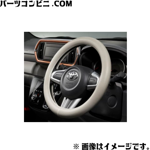 楽天市場】SUZUKI スズキ 純正 本革ステアリングホイールカバー 各色