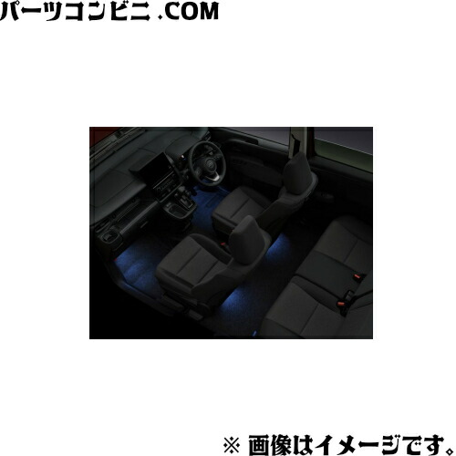 楽天市場】TOYOTA トヨタ 純正 サイドエンブレム ブラック 75705-52010