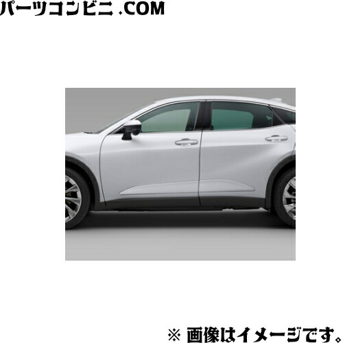 楽天市場】TOYOTA トヨタ 純正 プロジェクションカーテシイルミ
