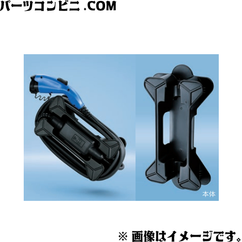 ★トヨタ純正PHV52用★15M　充電コード★100v 200V★空気清浄器付き 31qYqrH-HBL._UF350,350_QL50_.jpg
