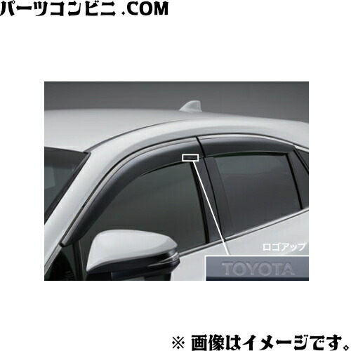 楽天市場】TOYOTA トヨタ 純正 フロアマット ロイヤルタイプ 1台