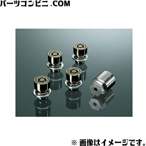 Skyカローラスポーツホイールトヨタ純正セキュリティナット付き！ Sky様専用カローラスポーツホイールトヨタ純正セキュリティ