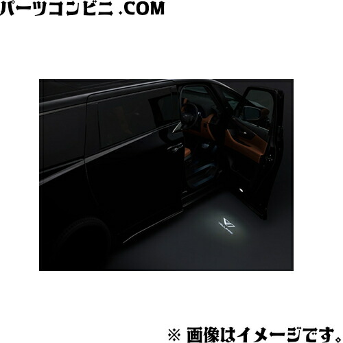 楽天市場】0852D-58210 ○純正部品 トヨタ アルファード