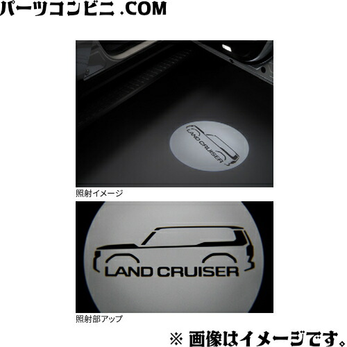楽天市場】TOYOTA トヨタ 純正 ラゲージソフトトレイ 5人乗り用