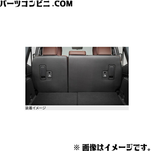 楽天市場】TOYOTA トヨタ 純正 ラゲージソフトトレイ 5人乗り用