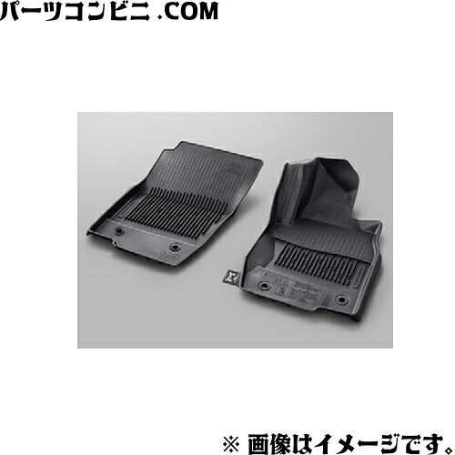 TOYOTA トヨタ 純正 スノーレジャー用フロアマット 縁高タイプ フロント (運転席・助手席) 58501-60130 / ランドクルーザー250