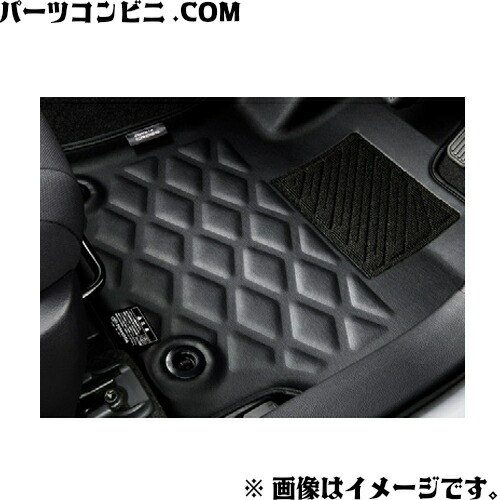 試着のみRAV4純正 3Dレザー調フロアマット 08210-42510-C0