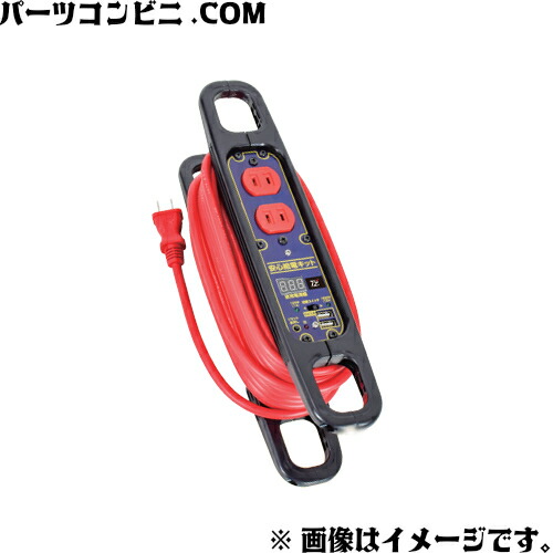 楽天市場】トヨタモビリティパーツ TZ モバイルジャンプ