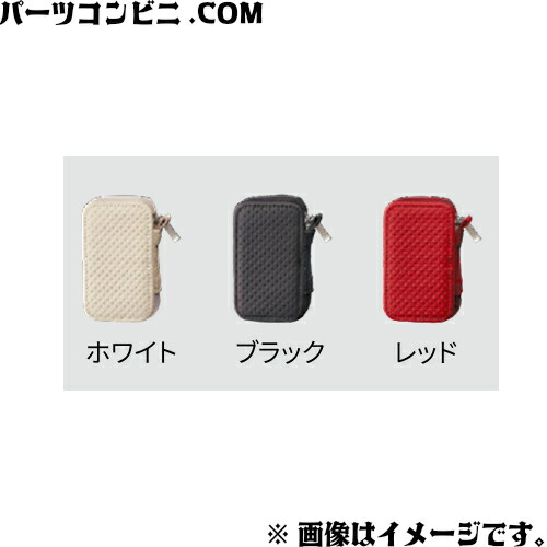 楽天市場】TOYOTA トヨタ 純正 本革キーケース ブラック 08031-47000