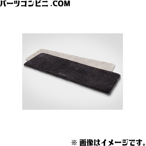 ACVI✩ラグ 楽天市場】TOYOTA トヨタ 純正 ラグマット ダークグレー 08214