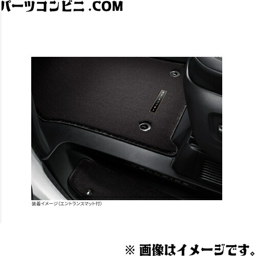 美品 アルファード 10系 純正フロアマット 前席用