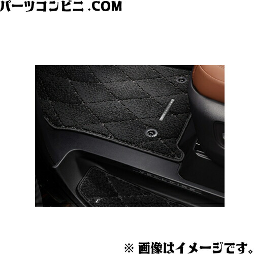 トヨタ純正　エントランスマット トヨタ アルファード ALPHARD AAHH40W AGH40W