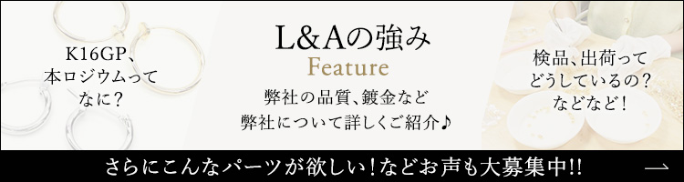 楽天市場】10個 ラインストーンチャーム中4mm プレシオサ社製カン付き