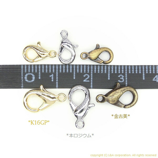 18金(K18) カニカン(留め具)＆マルカンセット アクセサリー 部品