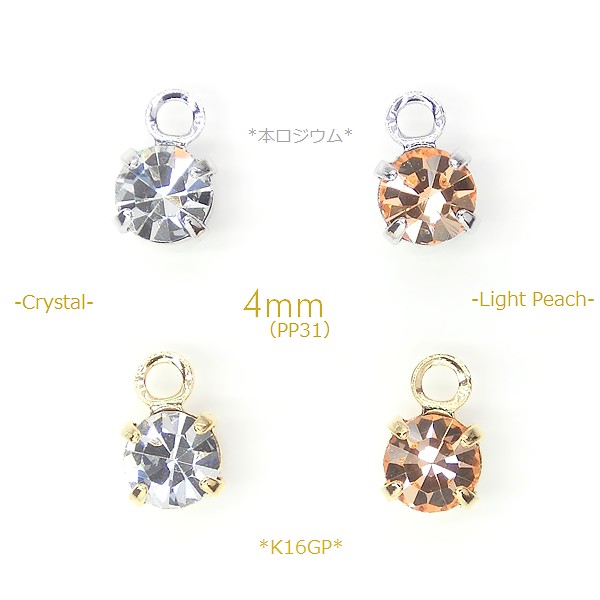 Charm Crystal Heart Pendant Accessories Earring Necklace Jewelry Making //1123