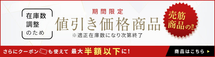 楽天市場】送料無料 5ペア クロッシング フープピアスパーツ 輪っか