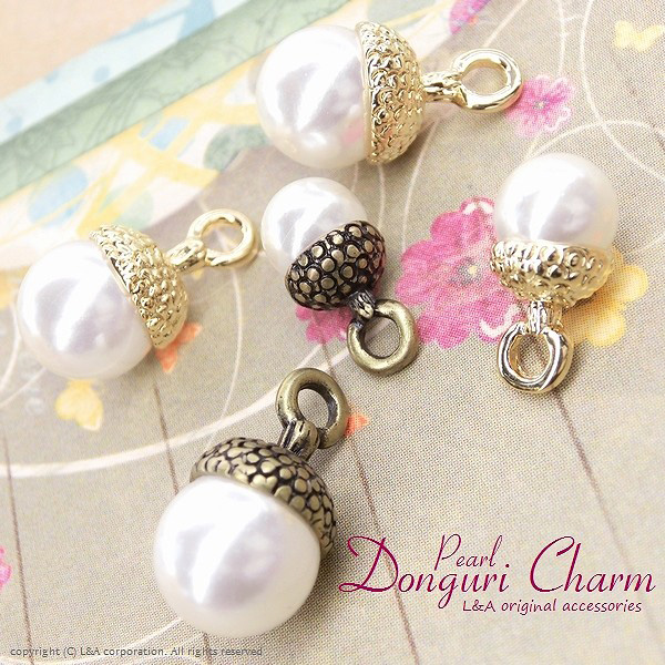 楽天市場】チャーム どんぐり 立体 キーホルダー ペンダントトップ 2個