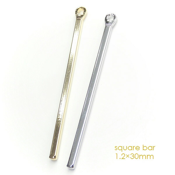 角バー約30mm 美しく煌めくスティックチャーム シンプルデザイン角棒パーツ スティックパーツ金属チャーム LAの高品質上質特殊鍍金で変色耐久度up!長く輝くK16GP&本ロジウム ネックレスピアスイヤリングプチペンダントなどオシャレにハンドメイド