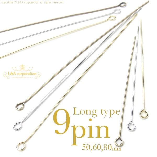 楽天市場】SALE 2個 チャーム 透かしチャーム 透かしパーツ 薔薇 バラ