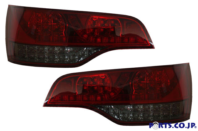 LED切れ水漏れ1年間保証付！ LED テール ランプ クローム インナー レッド＆スモーク レンズ 06-09 アウディ Q7